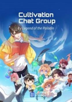 Cultivation Chat Group Boxnovel