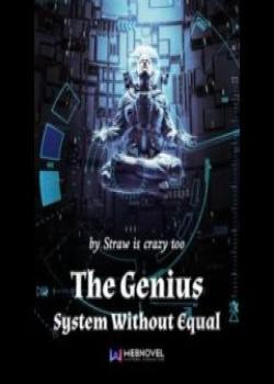 The Genius System Without Equal